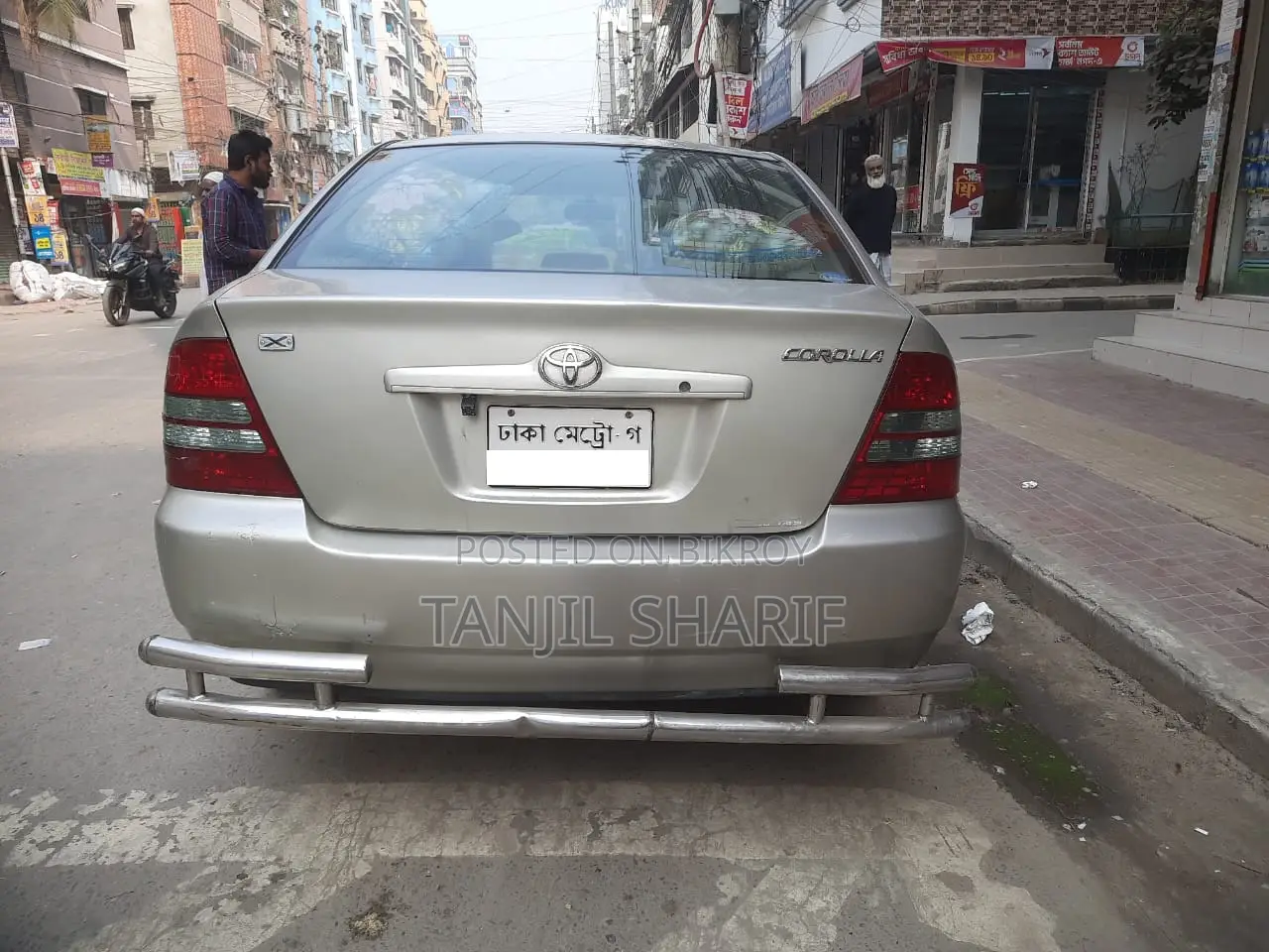 Toyota Corolla Sedan 2004 Beige