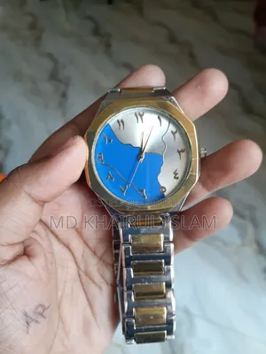 Arabian Watch