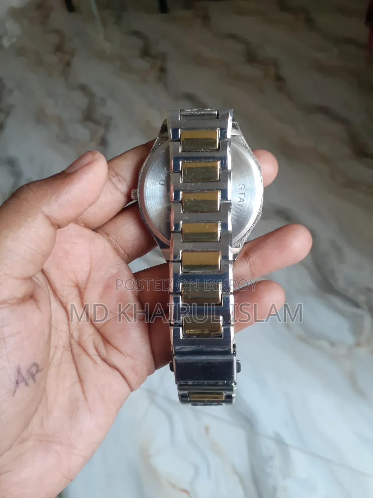 Arabian Watch