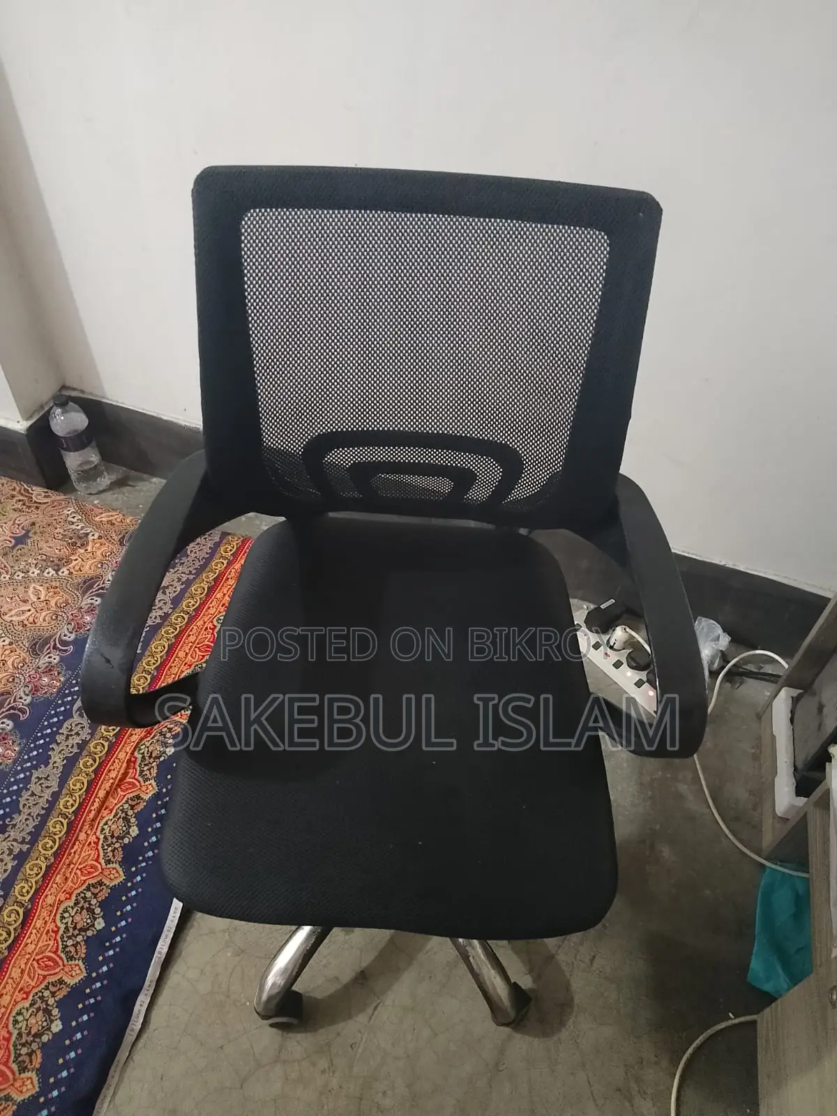 Home Office / Study Chair