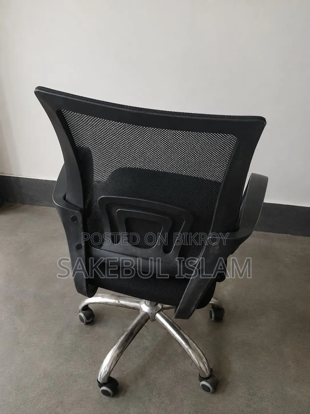 Home Office / Study Chair