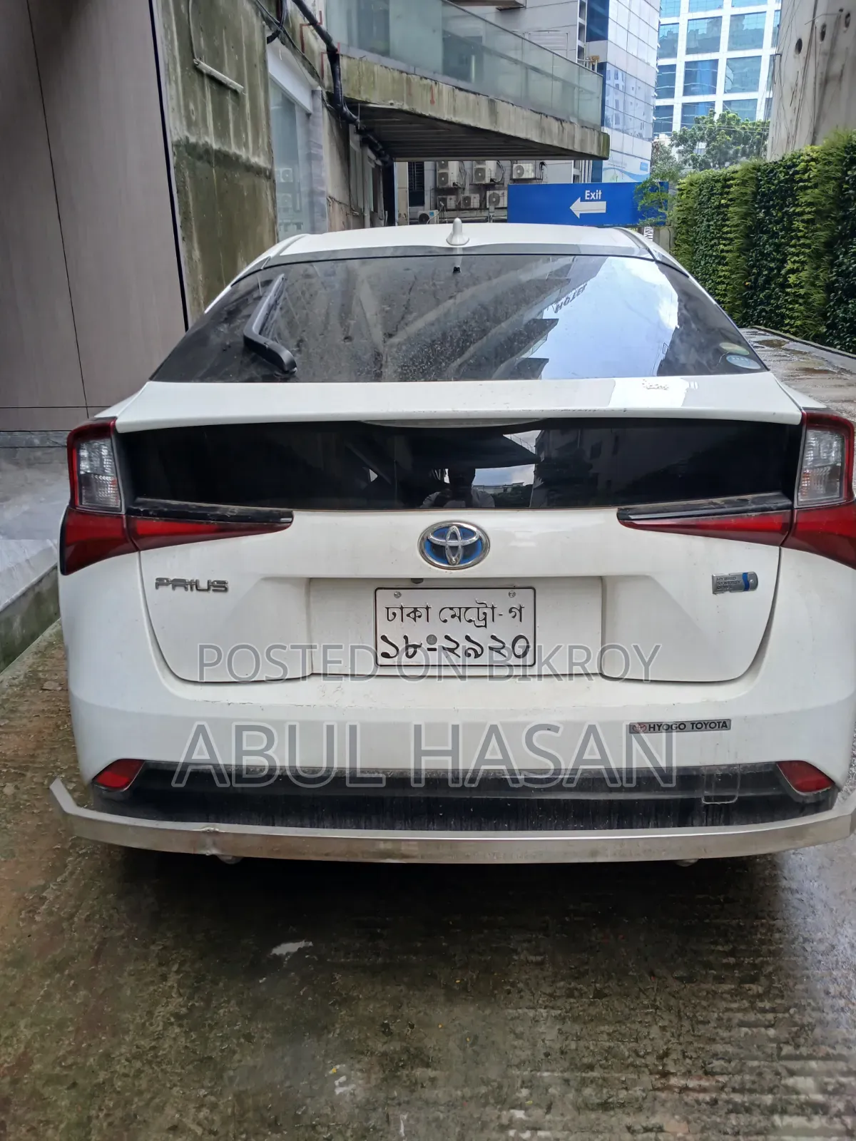 Toyota Prius 2019 White