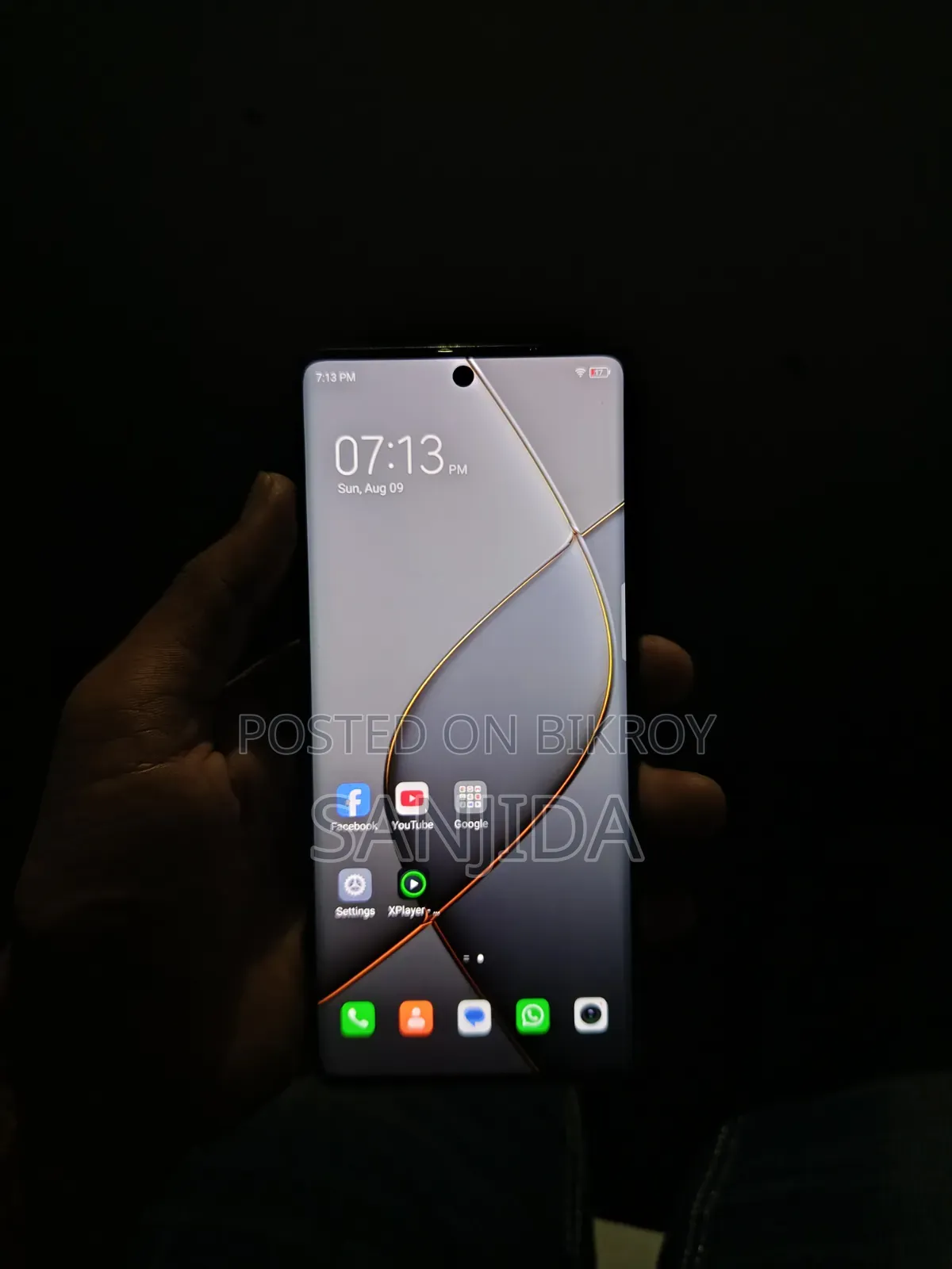 টেকনো স্পার্ক ২০ প্রো প্লাস ২৫৬ জিবি ব্ল্যাক