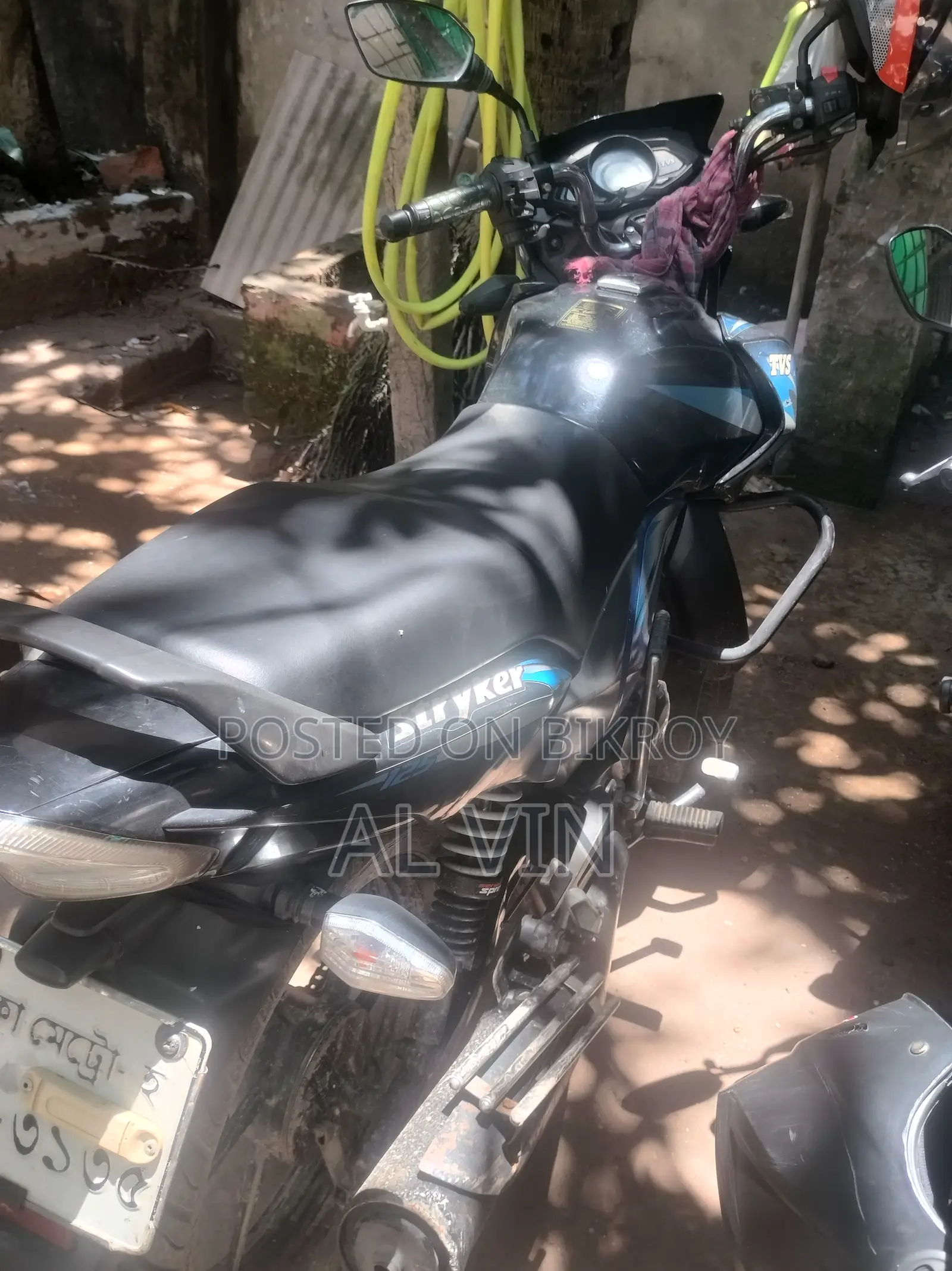 টিভিএস স্ট্রাইকার ১২৫ ২০১৮ নীল