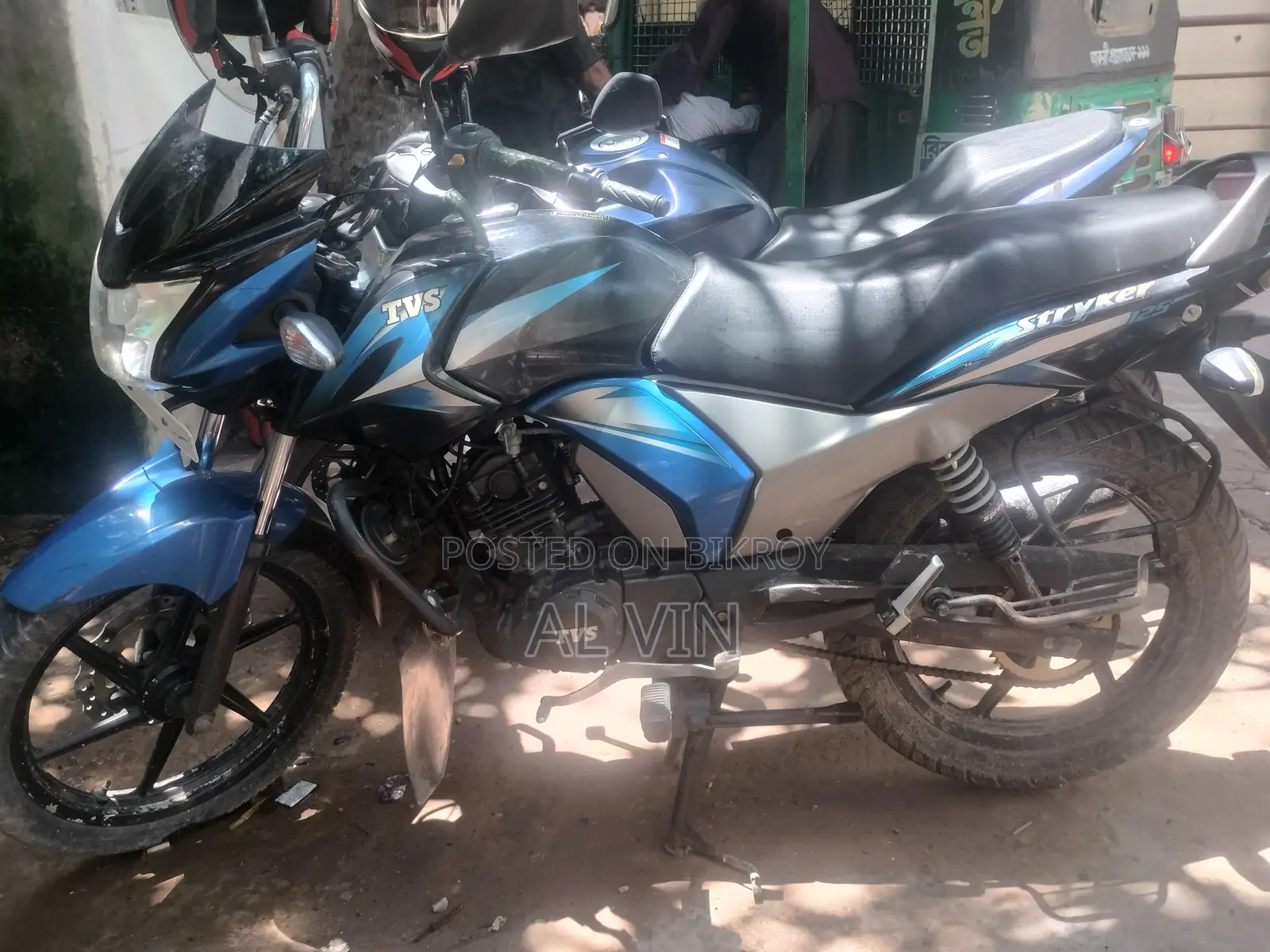 টিভিএস স্ট্রাইকার ১২৫ ২০১৮ নীল