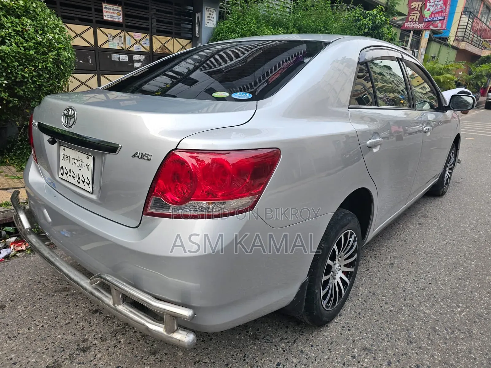 Toyota Allion 2012 Silver