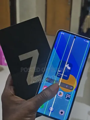স্যামসাং গ্যালাক্সি জেড ফ্লিপ ৩ ১২৮ জিবি হোয়াইট