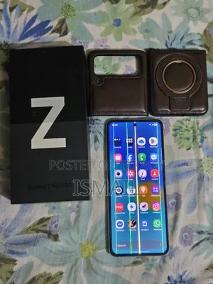 স্যামসাং গ্যালাক্সি জেড ফ্লিপ ৩ ১২৮ জিবি হোয়াইট
