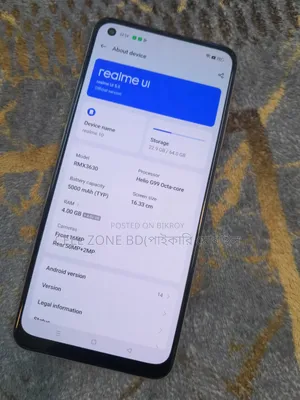 রিয়েলমি ১০ ৬৪ জিবি