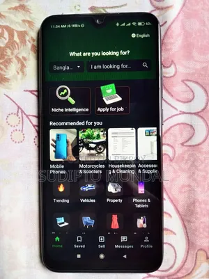 শাওমি রেডমি নোট ৭ ৬৪ জিবি ব্ল্যাক