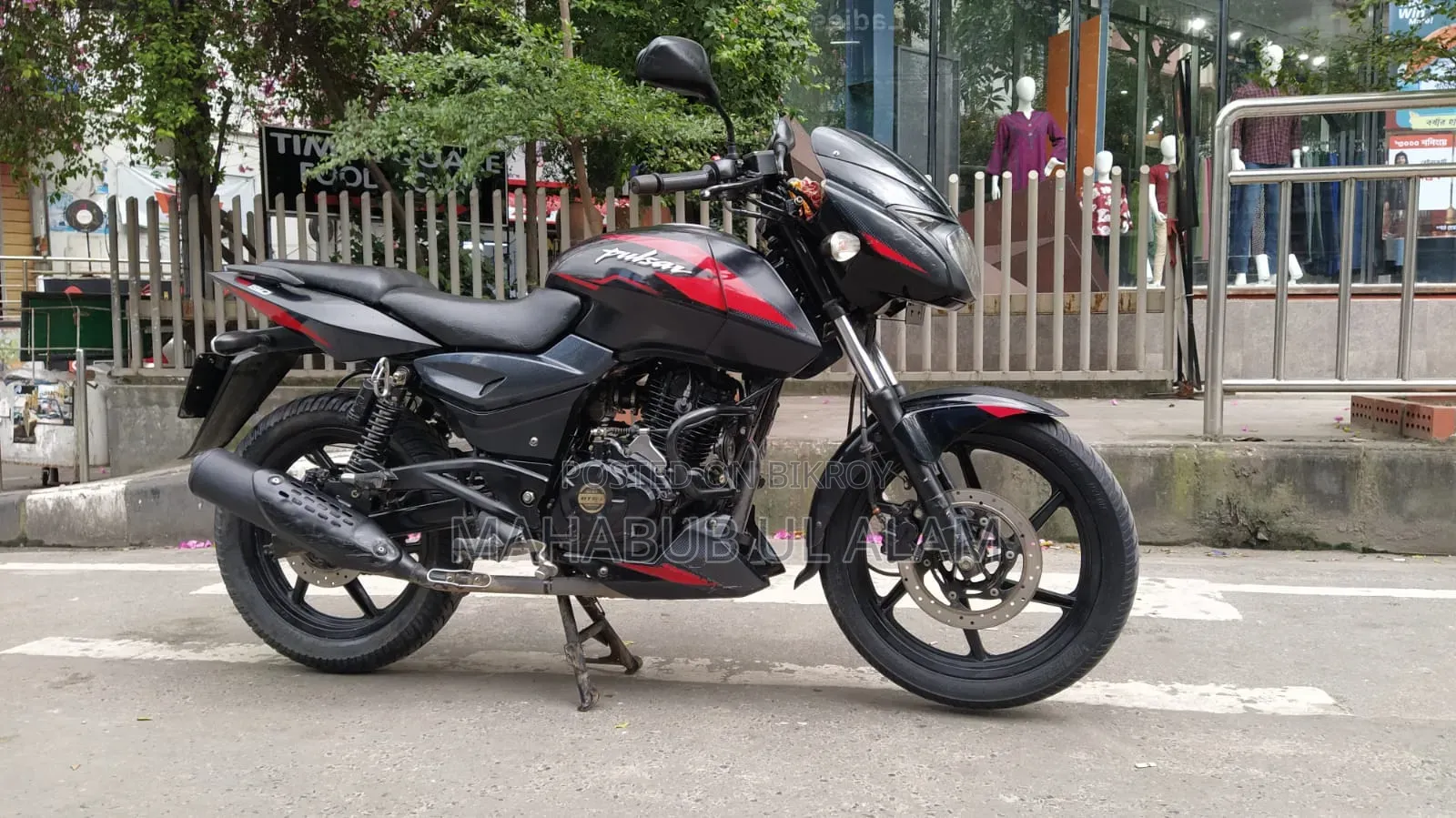 Bajaj Pulsar 150 2021 Black