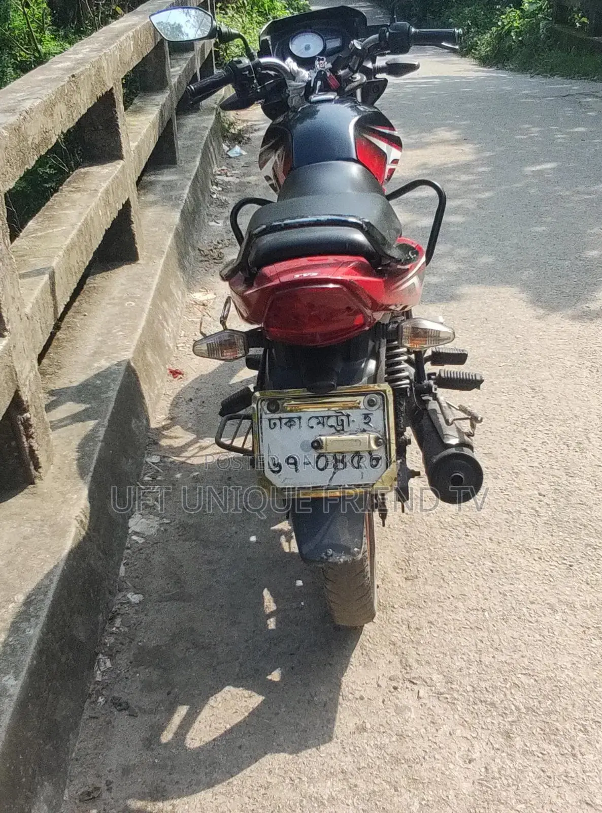 TVS Metro 2020 Red