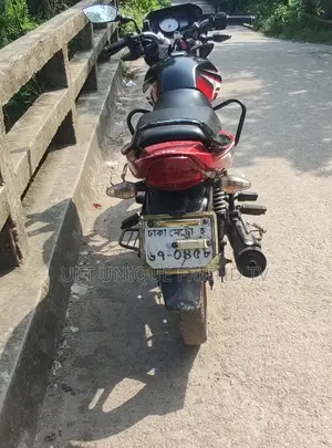 TVS Metro 2020 Red