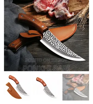 Knife for Boning