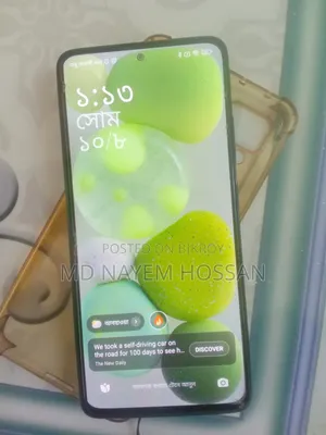 শাওমি রেডমি নোট ১১ ১২৮ জিবি কালো