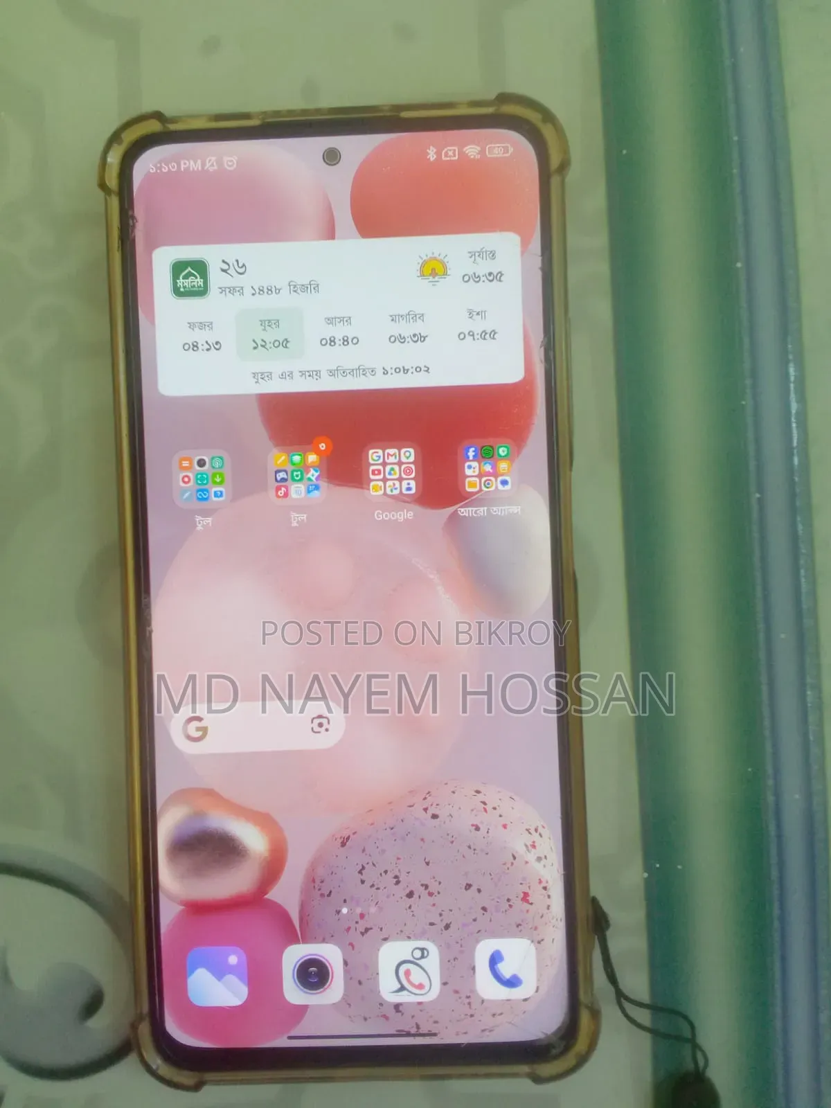 শাওমি রেডমি নোট ১১ ১২৮ জিবি কালো