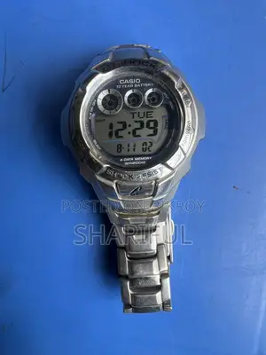 Casio G-Shock, G-7100D, Stainless Steel