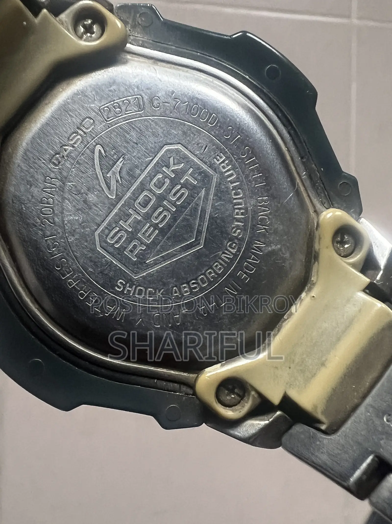 Casio G-Shock, G-7100D, Stainless Steel