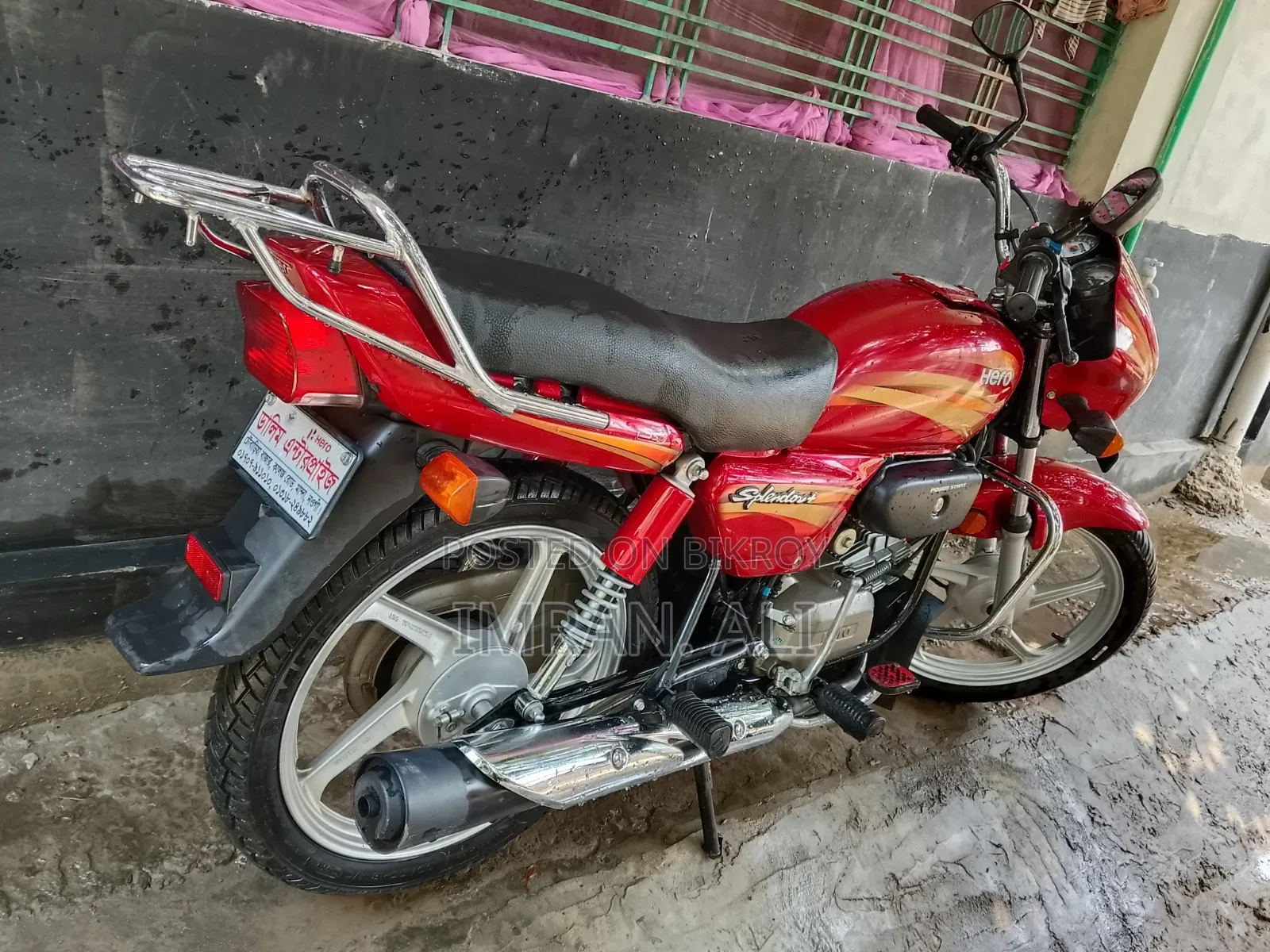 নতুন হিরো স্প্লেন্ডার প্লাস আইবিএস আই৩এস ২০২৫ লাল