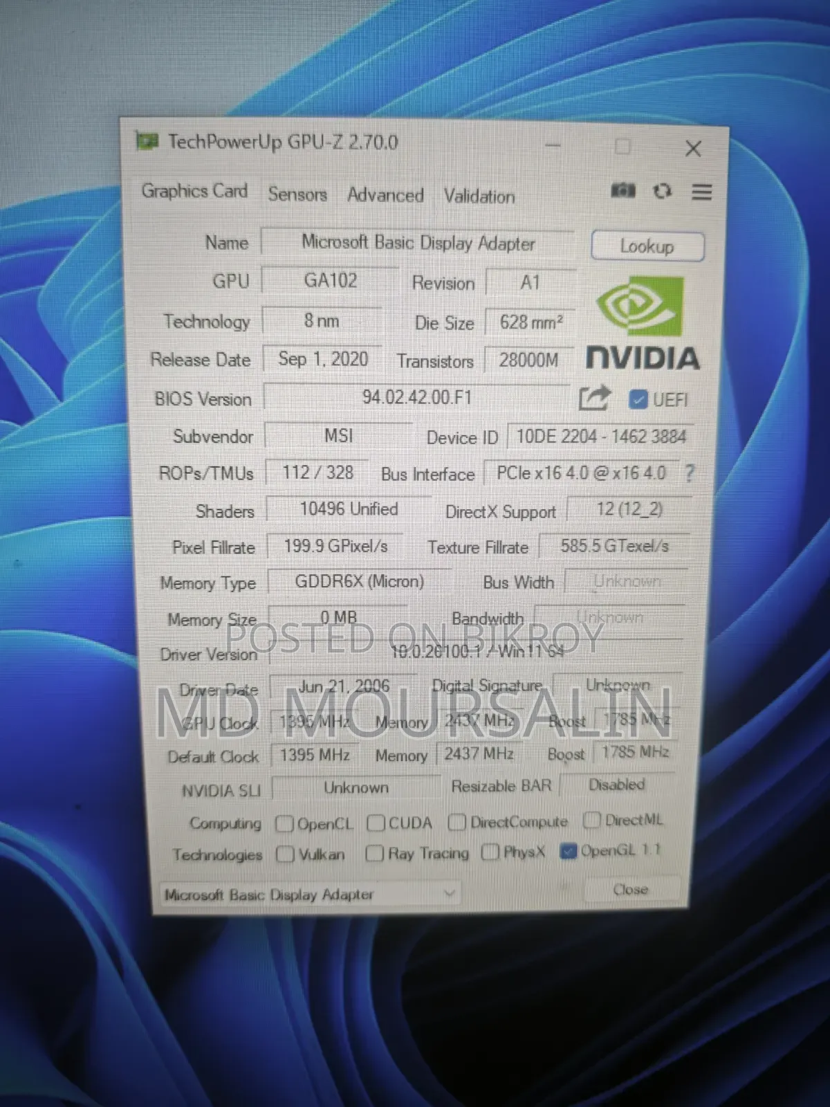 Desktop Computer MSI 24GB HDD 32GB
