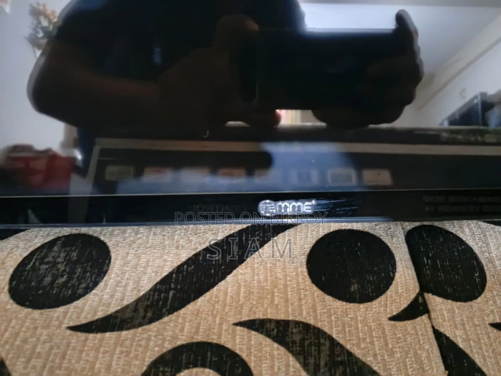 Unbranded TV (Mme)