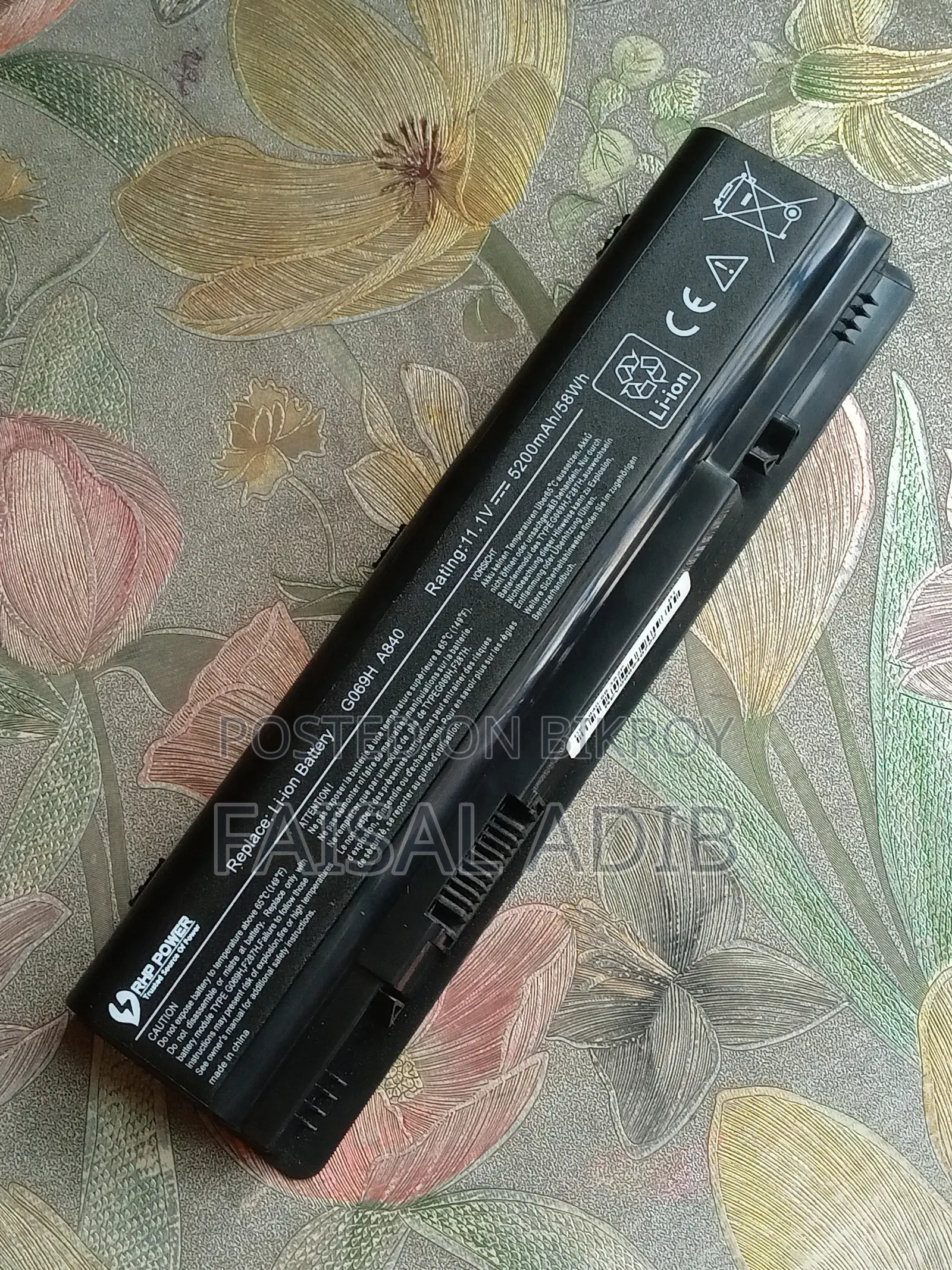 Dell Laptop 4GB Intel Core 2 Duo HDD 320GB