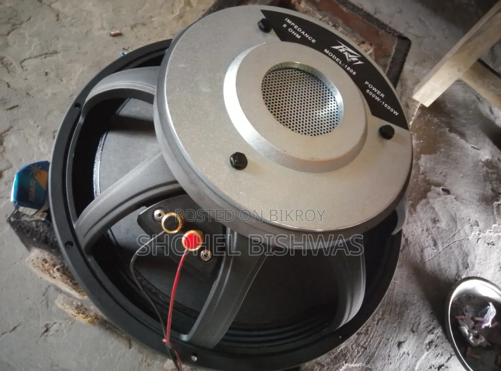 Sound box