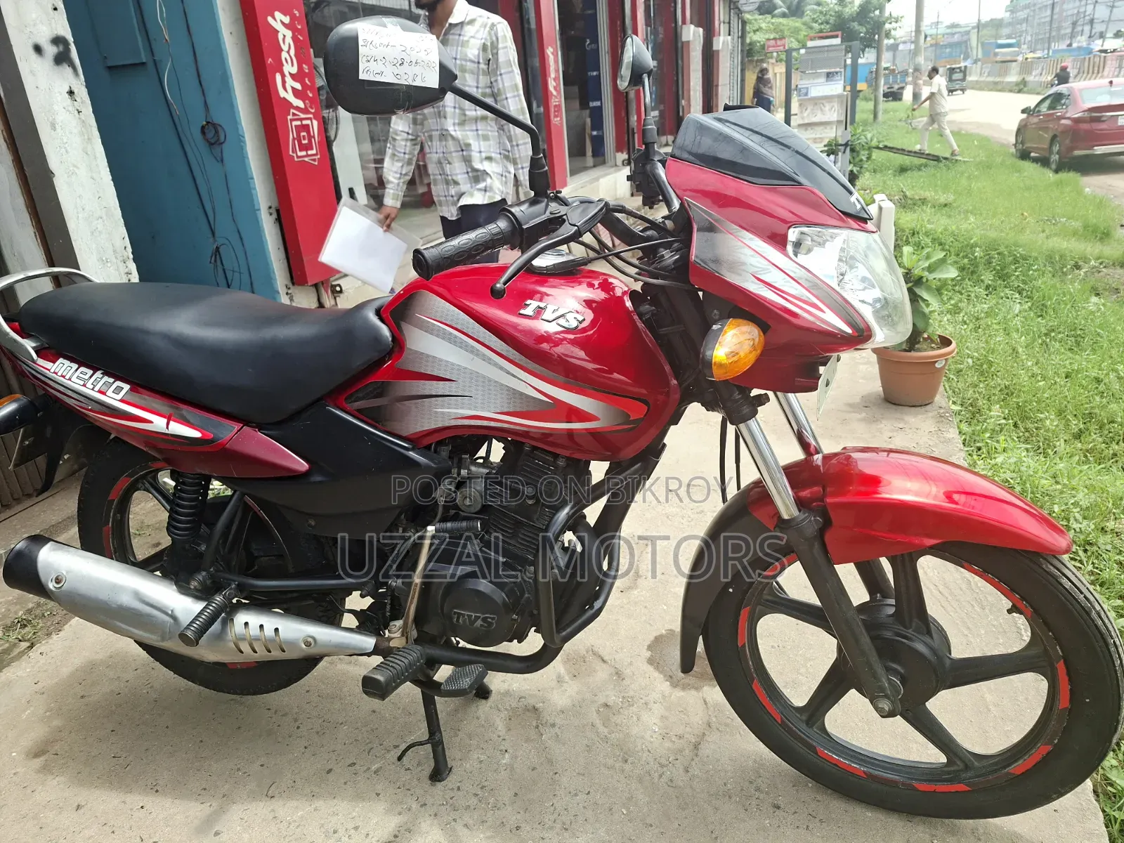 টিভিএস মেট্রো ২০১৯ লাল