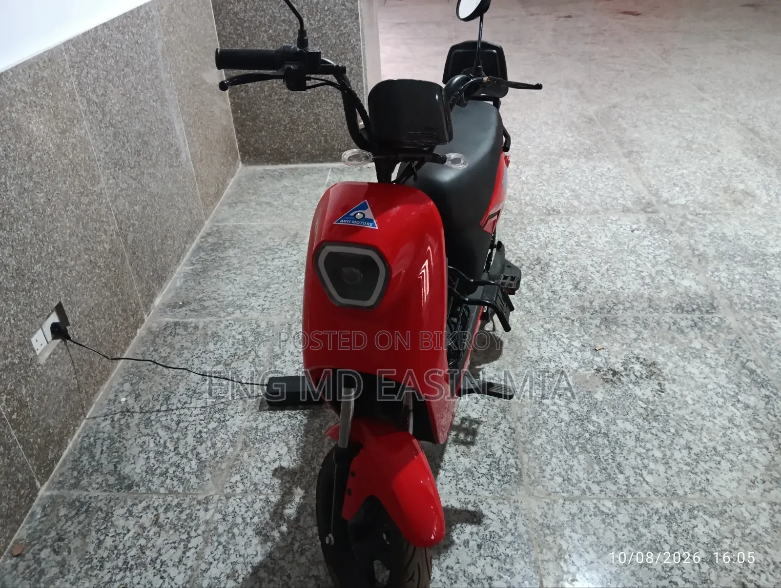New Akij Eagle 2026 Red