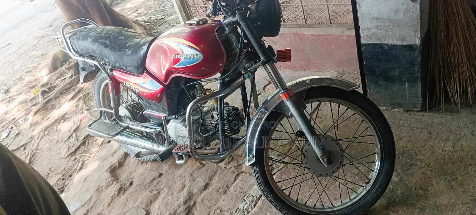 হিরো সুপার স্প্লেন্ডার ২০০৭ রেড
