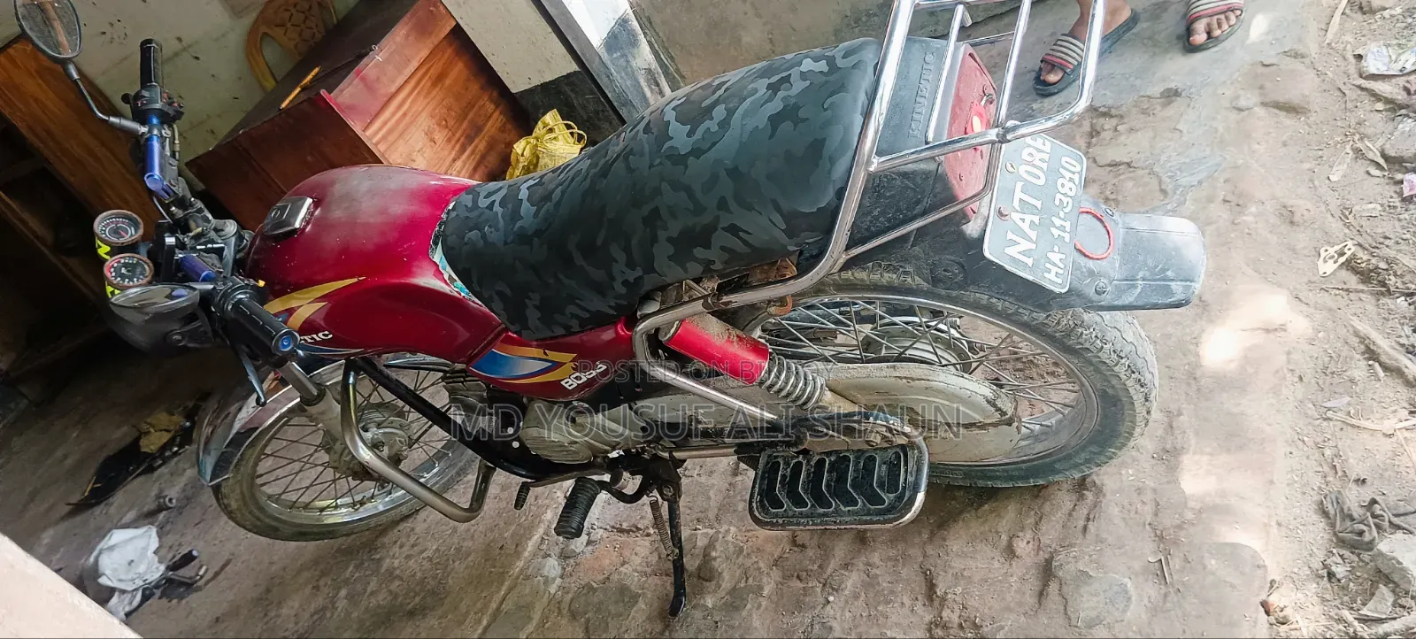 হিরো সুপার স্প্লেন্ডার ২০০৭ রেড
