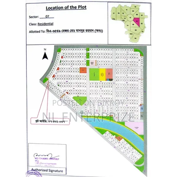 4-Bedroom Apartment in Jolshree, Basundhara for sale