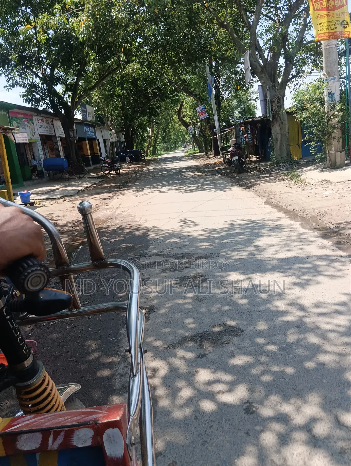 হিরো সুপার স্প্লেন্ডার ২০০৭ রেড