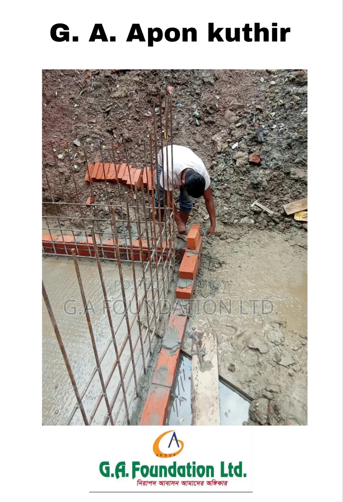 3-Bedroom Apartment in G. A. Apon Kuthir, Mirpur for sale