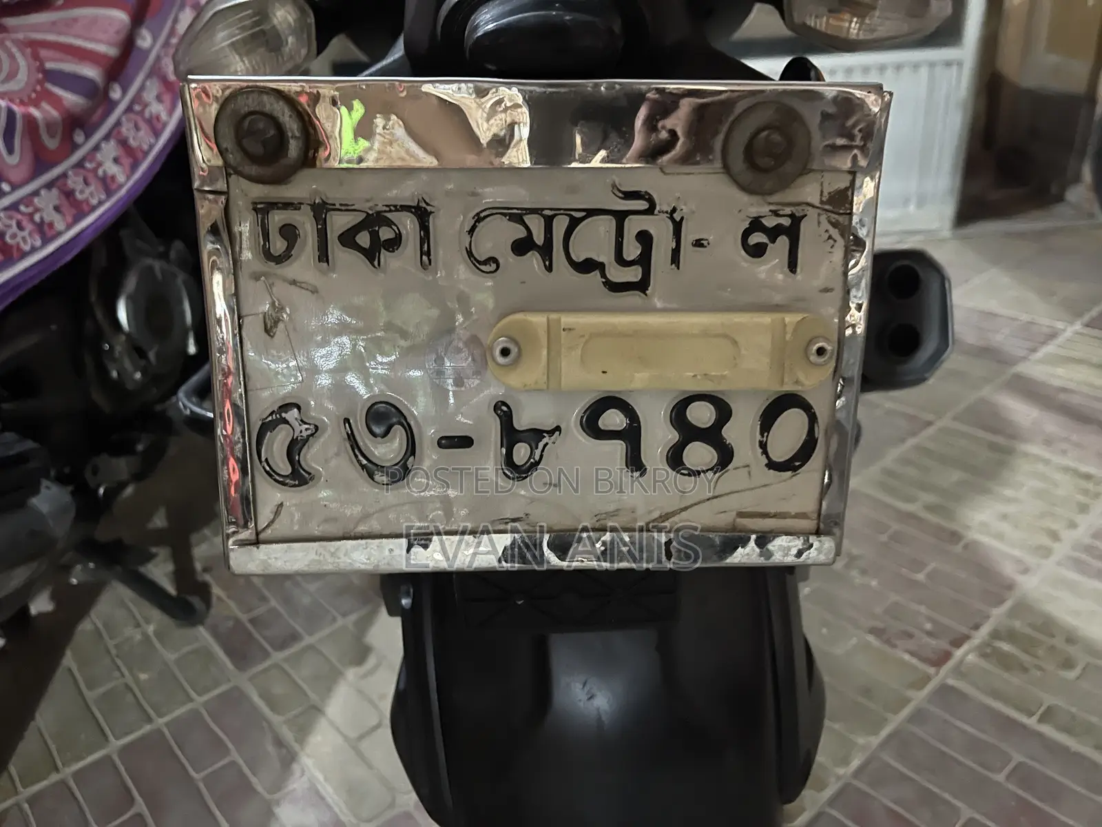 TVS Apache RTR 160 4V 2023 Red
