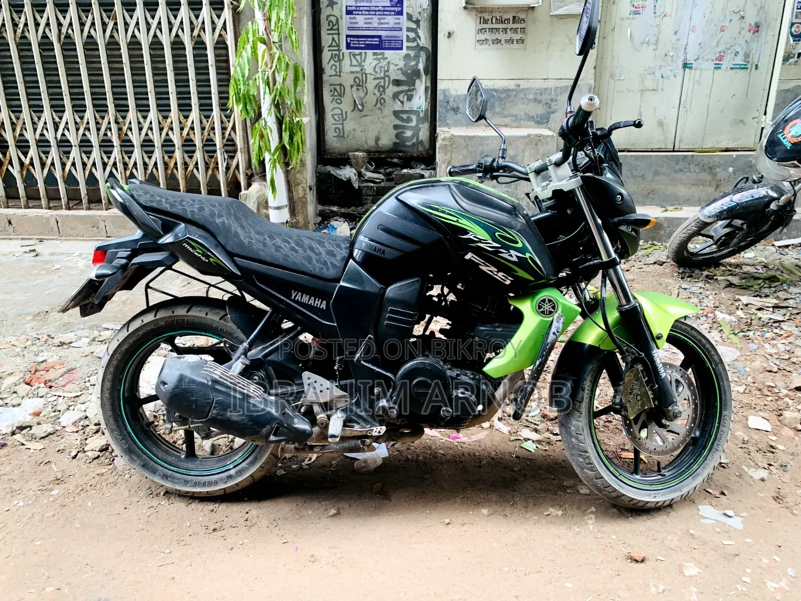 Yamaha FZ 2013 Green