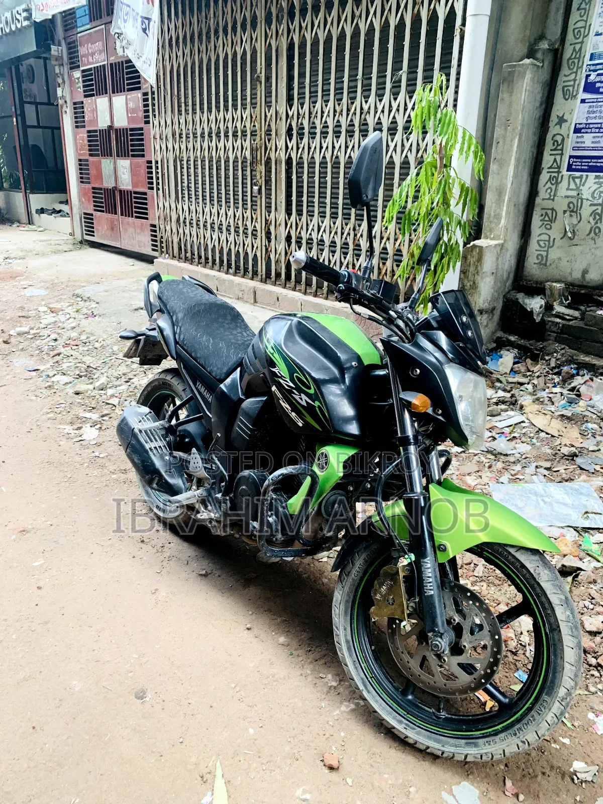 Yamaha FZ 2013 Green