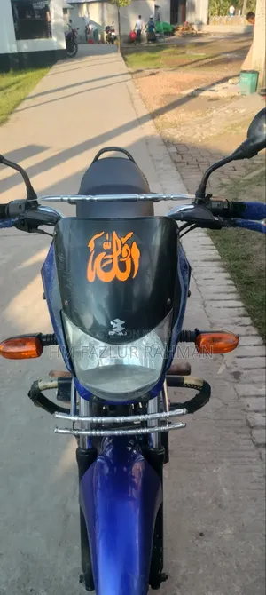 Bajaj Platina 100 2016 Blue