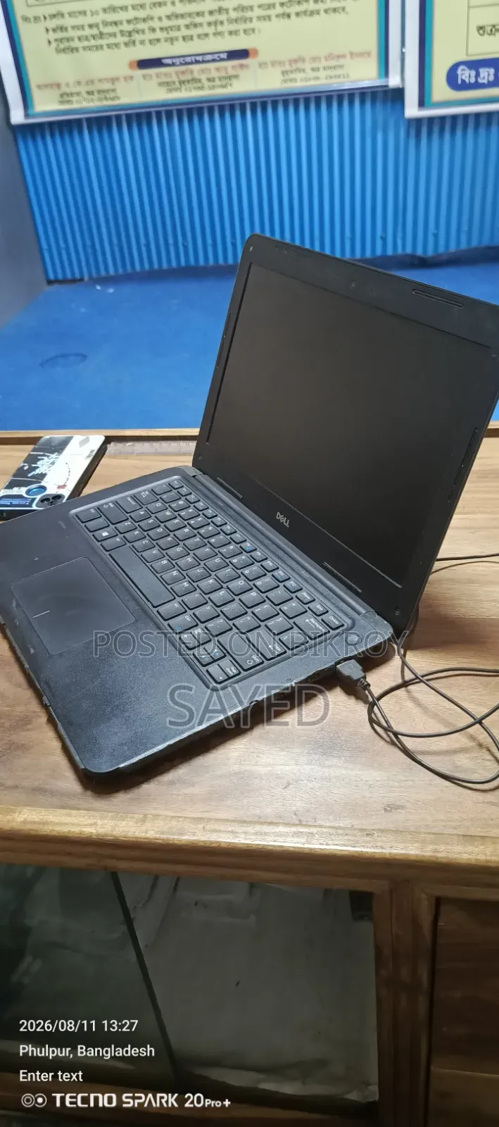 Laptop Dell Latitude 3380 8GB Intel Core i5 SSD 256GB
