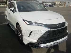 Toyota Harrier Z 2025 Pearl