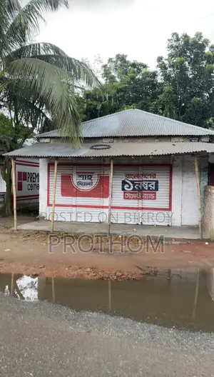 17.5 decimals of land for sale beside Sonatola road