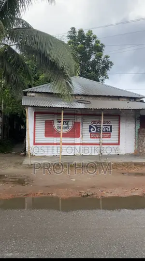 সোনাতলা রাস্তার পার্শ্বে ১৭.৫ শতক জমি বিক্রয়