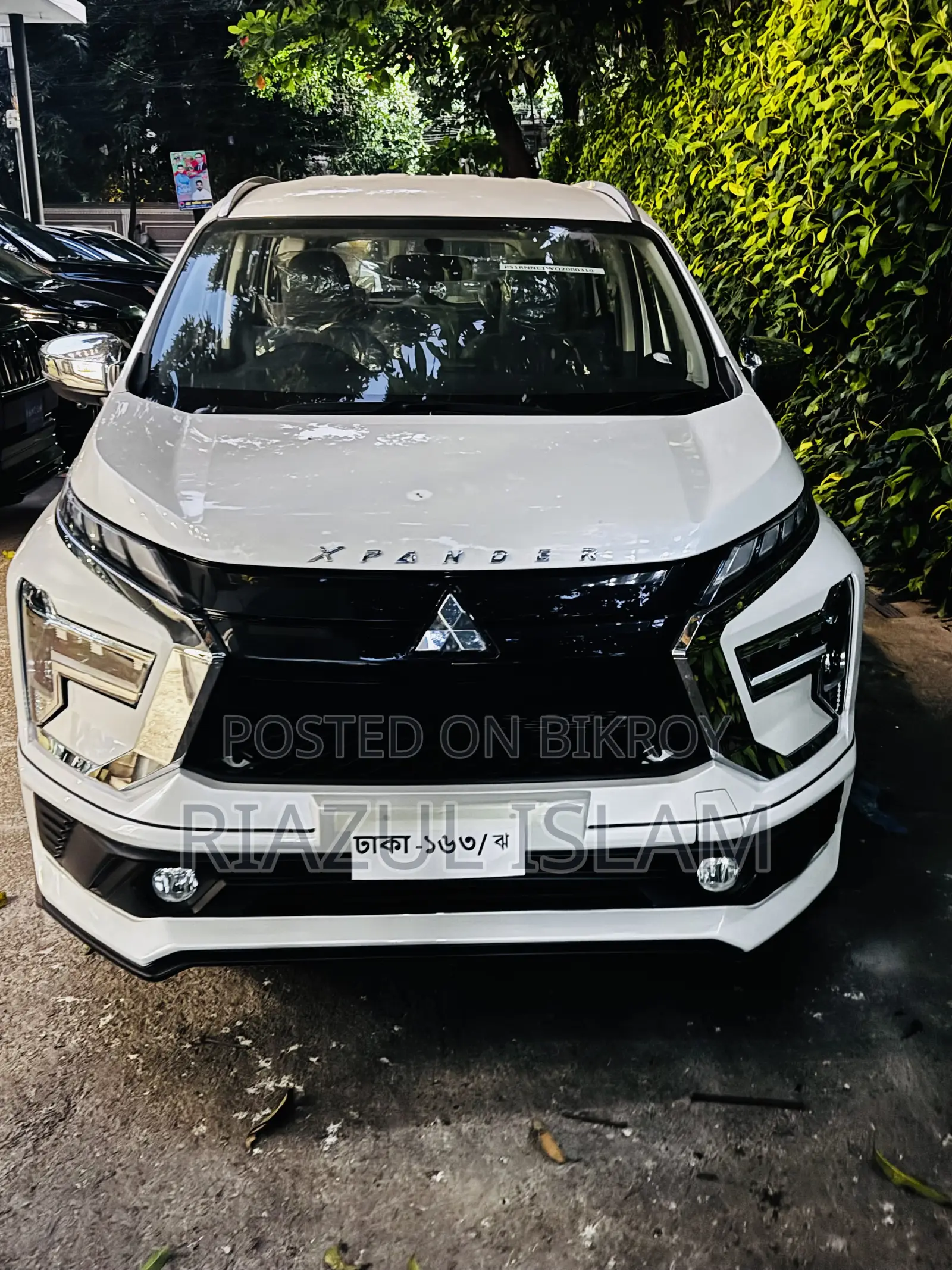 মিতসুবিশি এক্সপ্যান্ডার ২০২৫ পার্ল