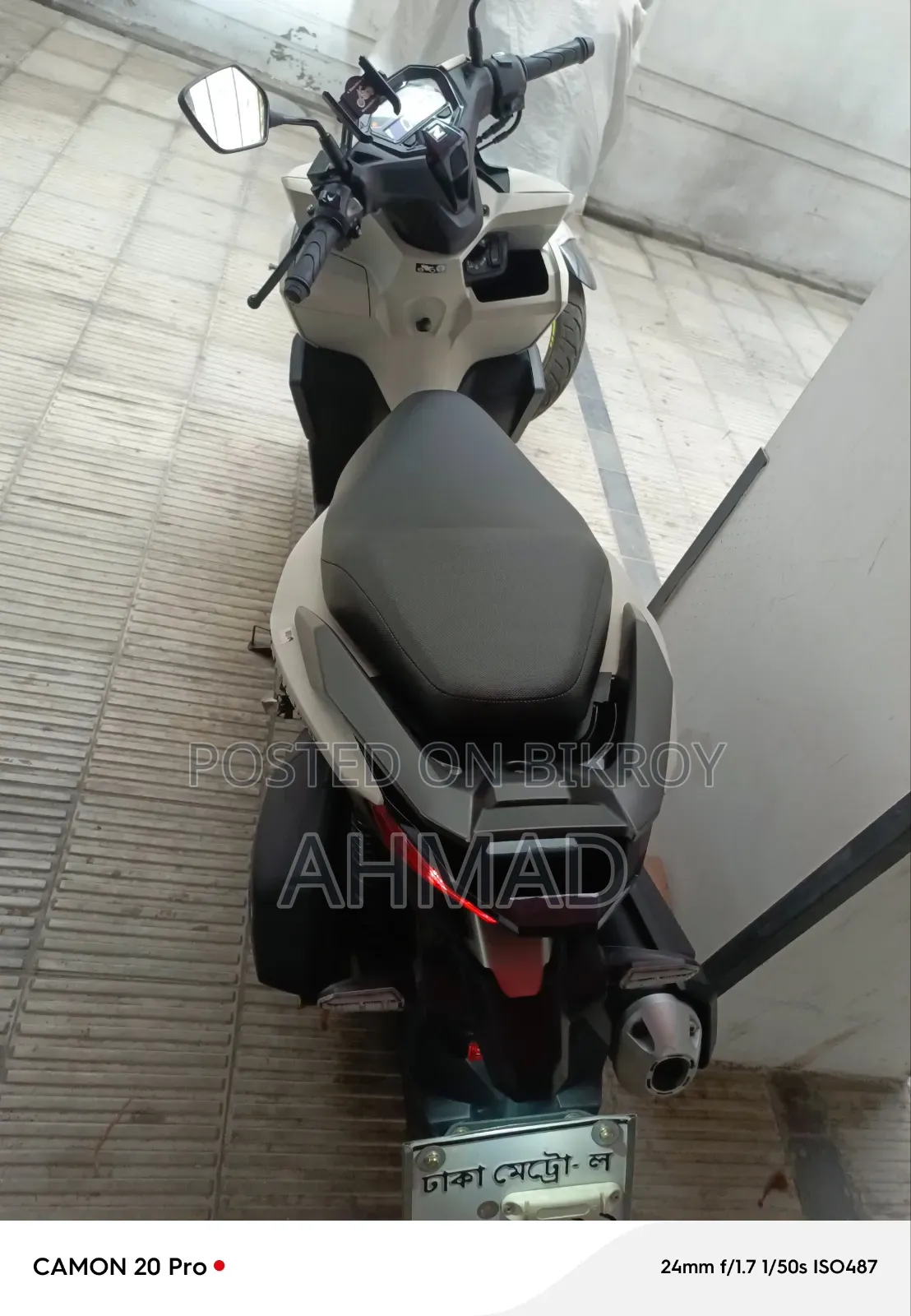 হোন্ডা ভারিও ২০২৪ সাদা