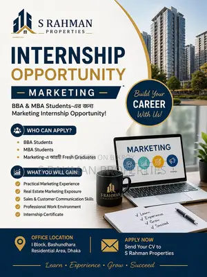 Internship Opportunity - Marketing
