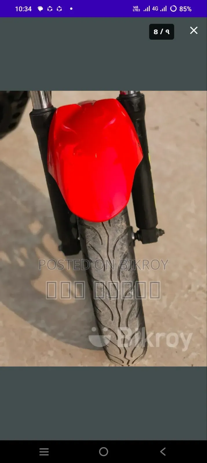 Suzuki Gixxer 2020 Red