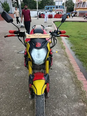 Benelli BN 125 2021 Red
