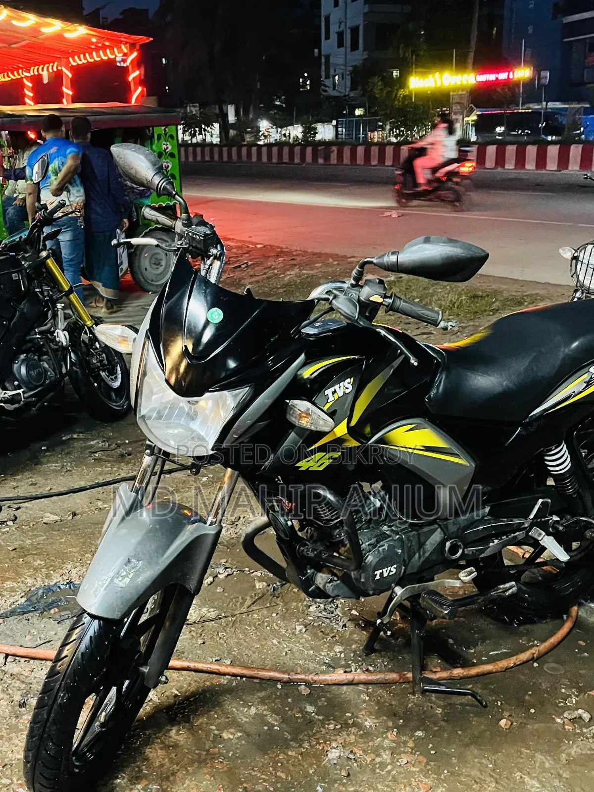 টিভিএস স্ট্রাইকার ১২৫ ২০২০