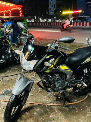 TVS Stryker 125 2020
