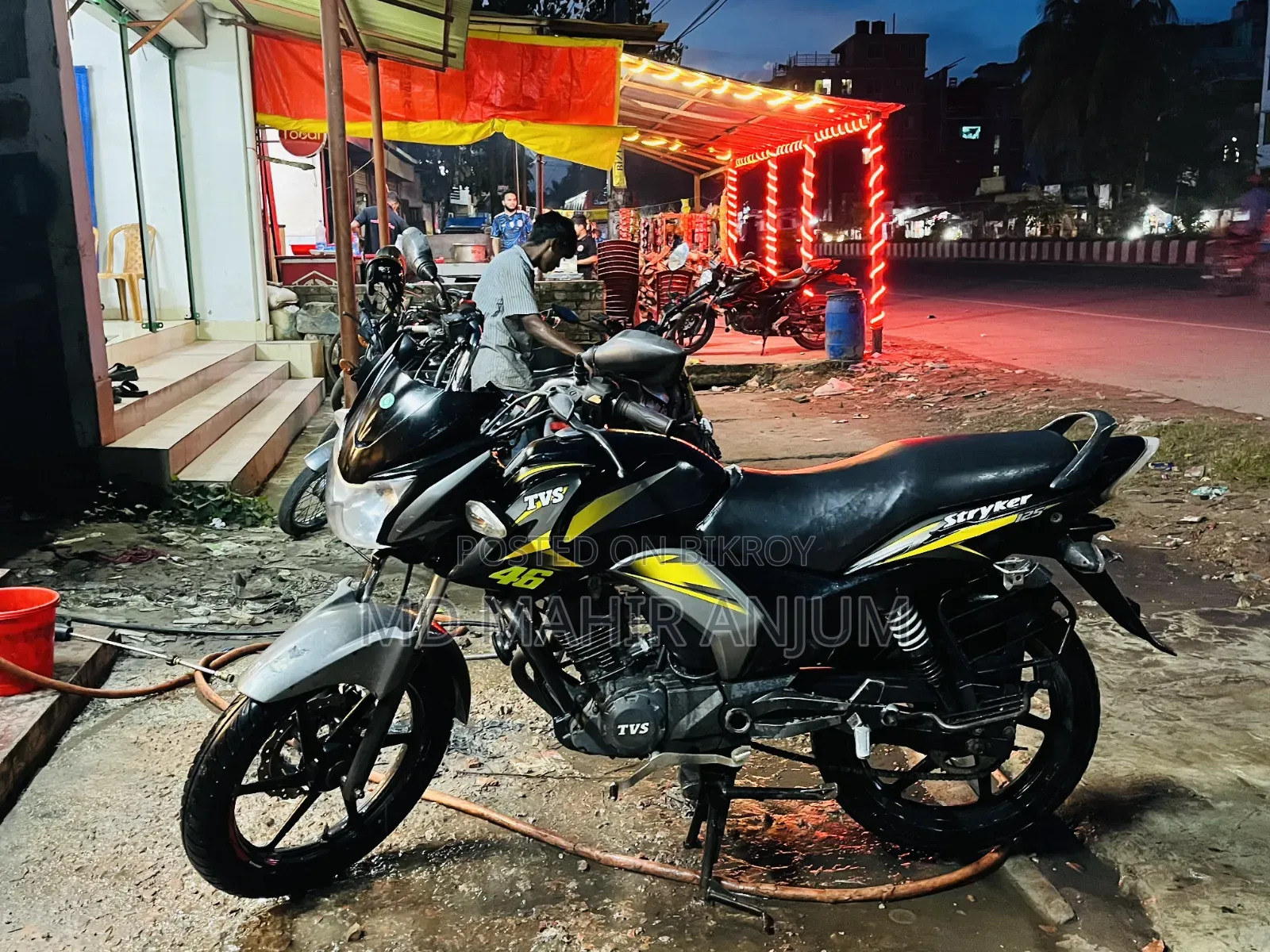 টিভিএস স্ট্রাইকার ১২৫ ২০২০